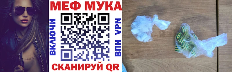 Купить наркоту Глазов БУТИРАТ  ГАШИШ  КОКАИН 