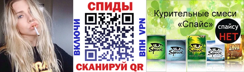 БУТИРАТ 1.4BDO  даркнет сайт  Глазов 