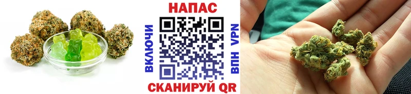 KRAKEN ссылка  Глазов  Еда ТГК марихуана 