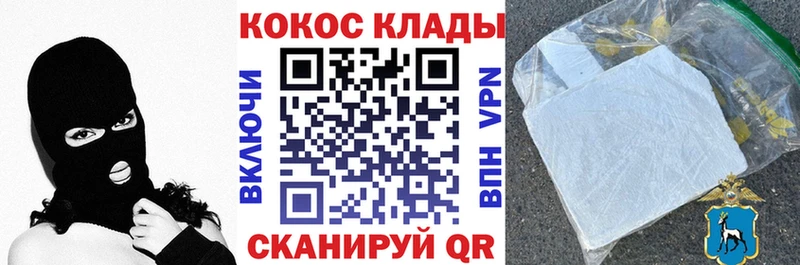 магазин продажи   Глазов  Cocaine Боливия 