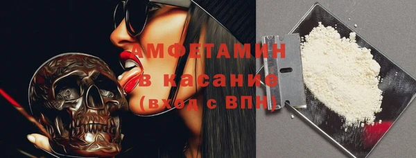 не бодяженный Волоколамск