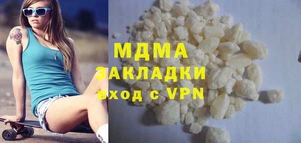 твердый Вязники
