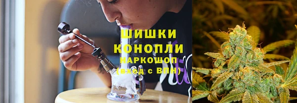 твердый Покровск