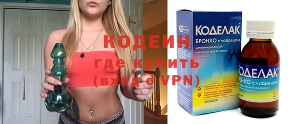 круглые Вязьма