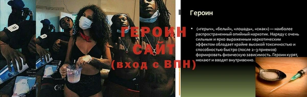 не бодяженный Волоколамск