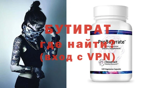 ПСИЛОЦИБИНОВЫЕ ГРИБЫ Покров