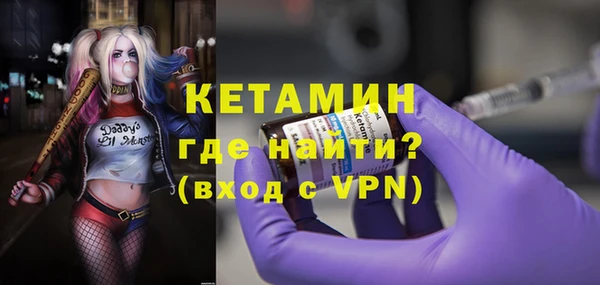 кокаин перу Вяземский