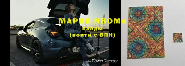 твердый Вязники