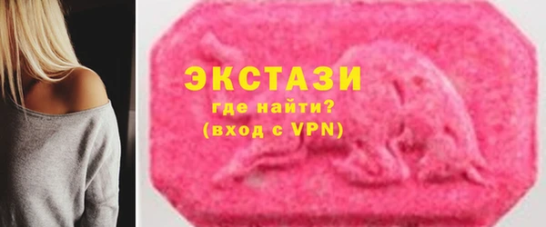 не бодяженный Волоколамск