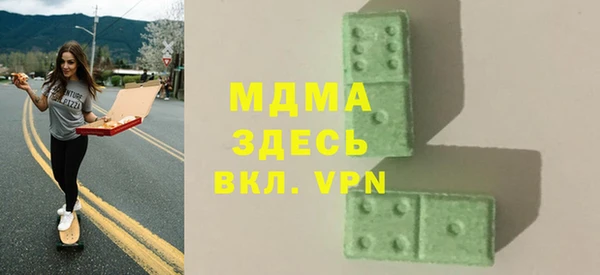не бодяженный Волоколамск