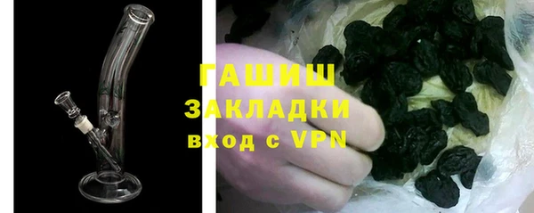 не бодяженный Волоколамск
