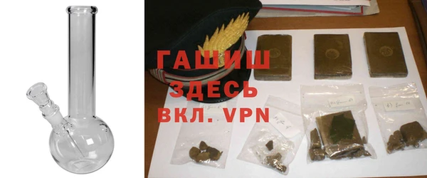 не бодяженный Волоколамск