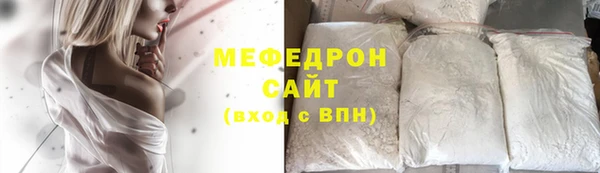 не бодяженный Волоколамск