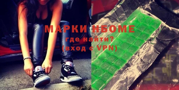 круглые Вязьма