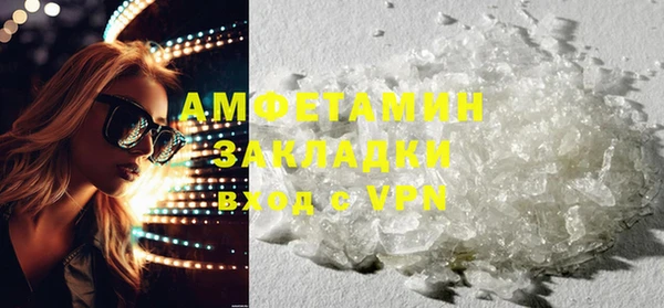 не бодяженный Волоколамск