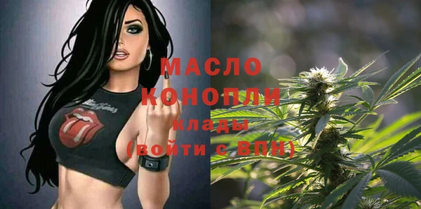 не бодяженный Волоколамск