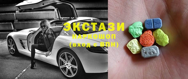 не бодяженный Волоколамск