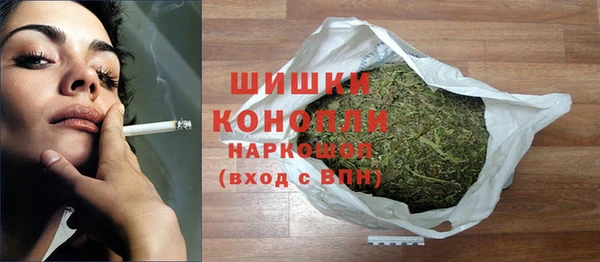 соль ск Остров