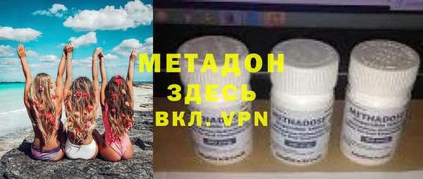твердый Вязники