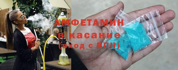 не бодяженный Волоколамск
