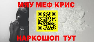 ПСИЛОЦИБИНОВЫЕ ГРИБЫ Пыть-Ях
