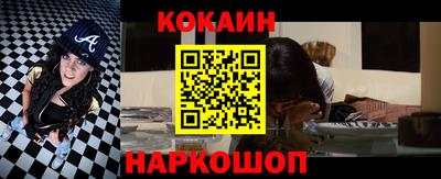 ПСИЛОЦИБИНОВЫЕ ГРИБЫ Пыть-Ях