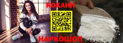 mdpv Пушкино