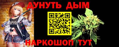 хмурый Пугачёв