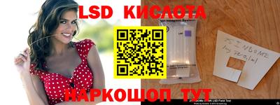 ПСИЛОЦИБИНОВЫЕ ГРИБЫ Пыть-Ях