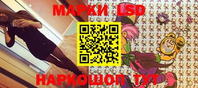 mdpv Пушкино