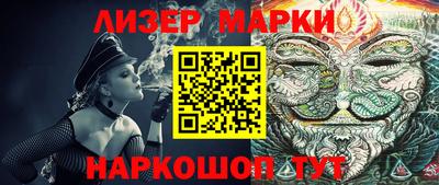 mdpv Пушкино