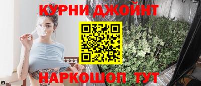 mdpv Пушкино