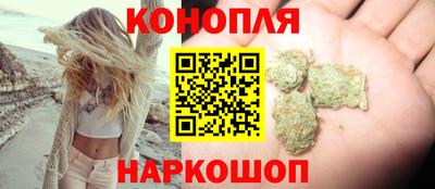 ПСИЛОЦИБИНОВЫЕ ГРИБЫ Пыть-Ях
