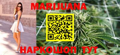 mdpv Пушкино