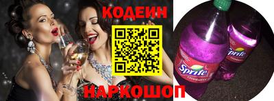 mdpv Пушкино