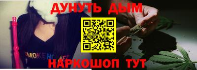 ПСИЛОЦИБИНОВЫЕ ГРИБЫ Пыть-Ях