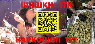 хмурый Пугачёв