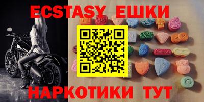 mdpv Пушкино