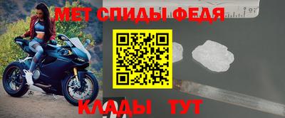 ПСИЛОЦИБИНОВЫЕ ГРИБЫ Пыть-Ях