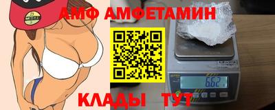 ПСИЛОЦИБИНОВЫЕ ГРИБЫ Пыть-Ях