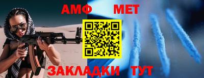 mdpv Пушкино