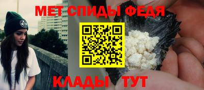 mdpv Пушкино