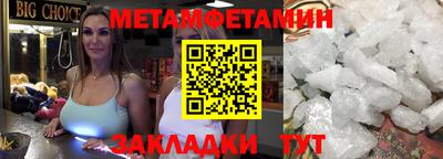 mdpv Пушкино