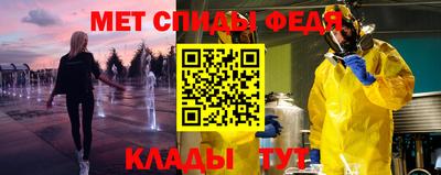 mdpv Пушкино