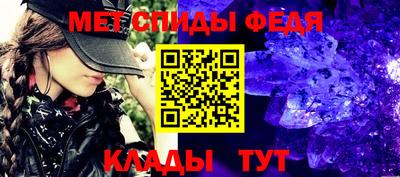 ПСИЛОЦИБИНОВЫЕ ГРИБЫ Пыть-Ях