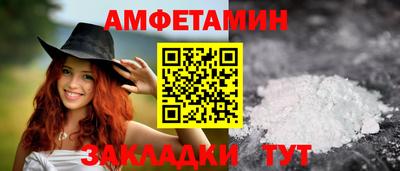 mdpv Пушкино