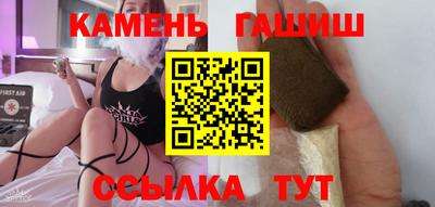 ПСИЛОЦИБИНОВЫЕ ГРИБЫ Пыть-Ях