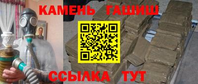 хмурый Пугачёв