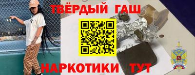 хмурый Пугачёв