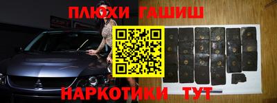 хмурый Пугачёв